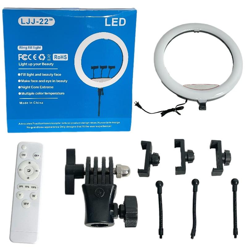 OpIOc1v3sx25hfygHHT.jpg LJJ-22 RING FILL LIGHT 22 INCH - Image 1