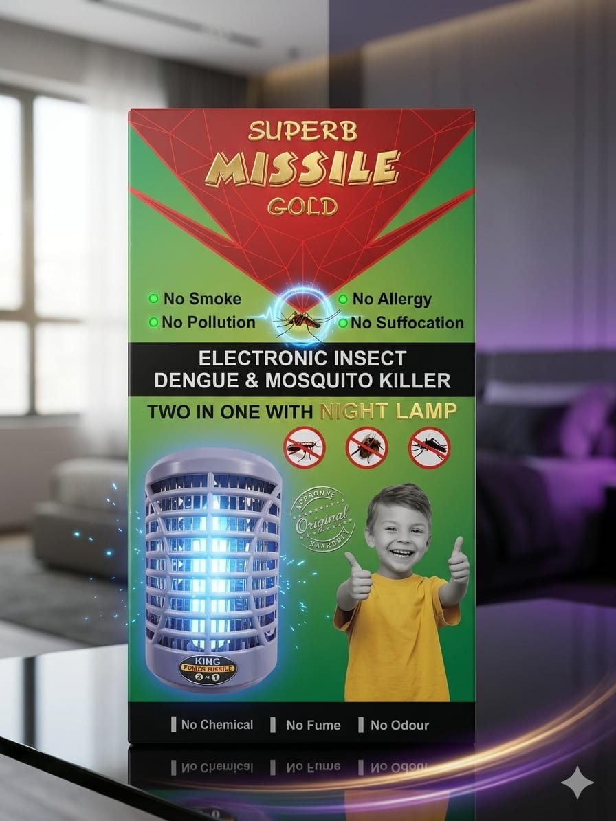OrCh6az__neApiSLza_.jpg SUPER MISSILE GOLD MOSQUITO KILLER - Image 1