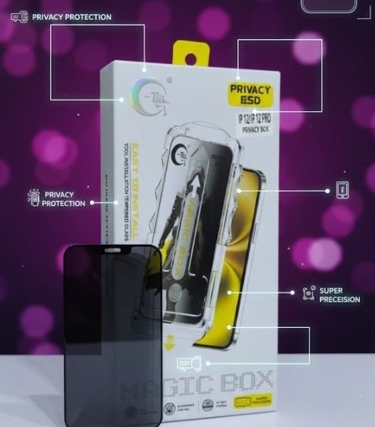 GTEL PRIVACY ESD/KING KONG GLASS MAGIC BOX